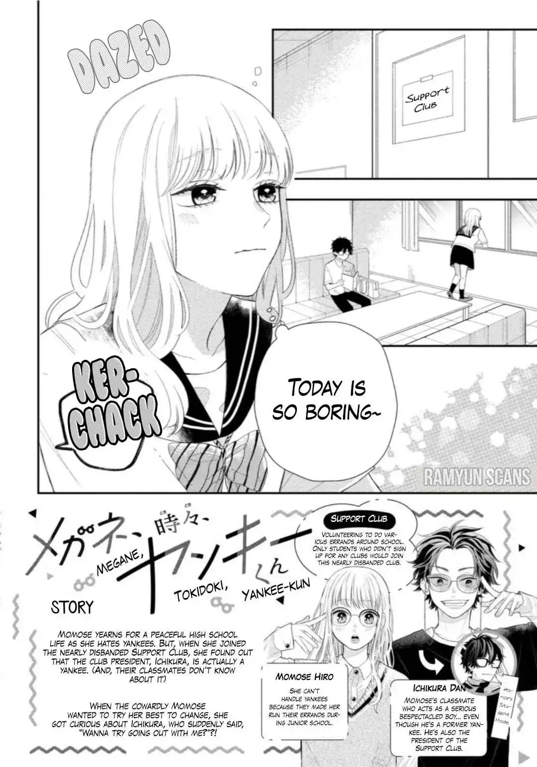 Megane, Tokidoki, Yankee-kun Chapter 6 3